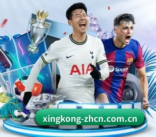 用内容积累长期价值 | xingkongsports