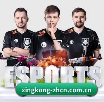 星空体育app APP | xingkongsports